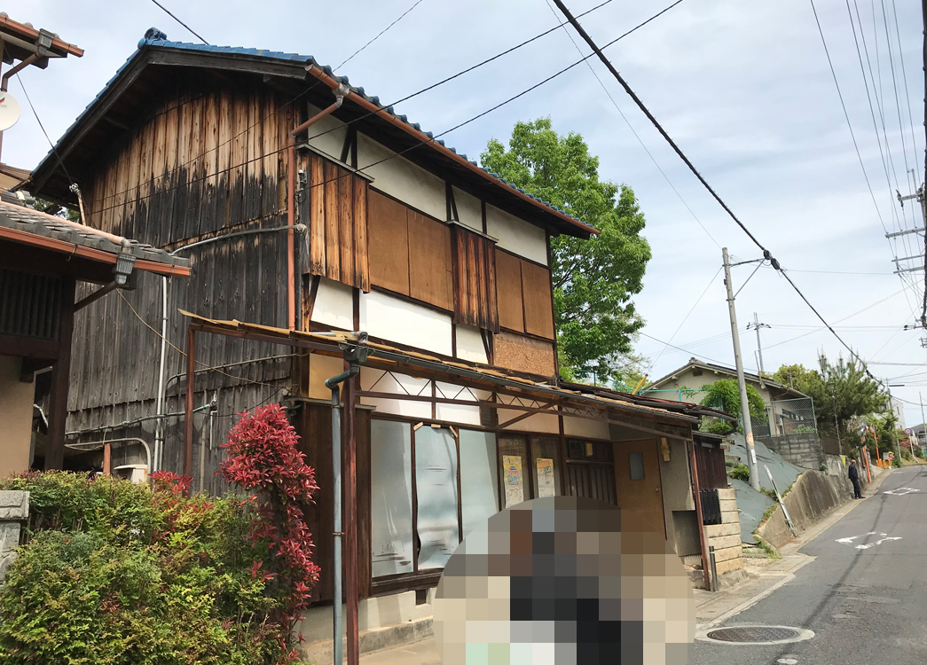 【滋賀県大津市】木造家屋解体